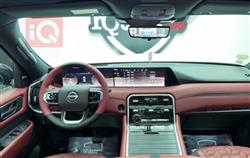 نيسان باترول